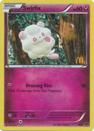 Swirlix (9/12) [McDonald's Promos: 2014 Collection] | Nerdhalla Games