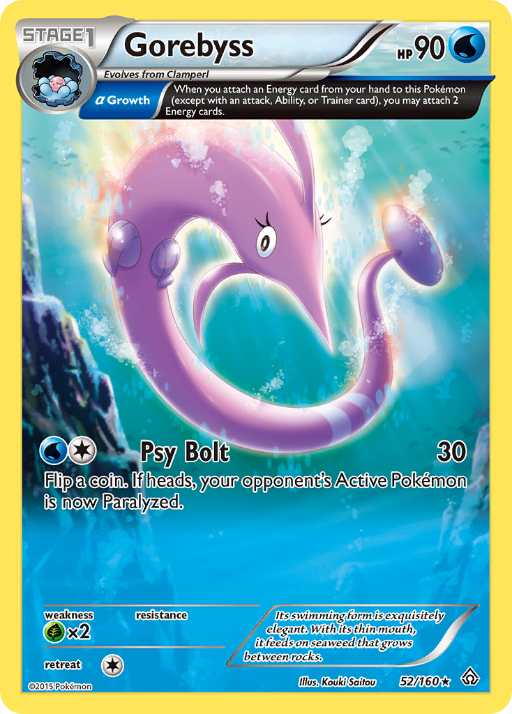 Gorebyss (52/160) [XY: Primal Clash] | Nerdhalla Games