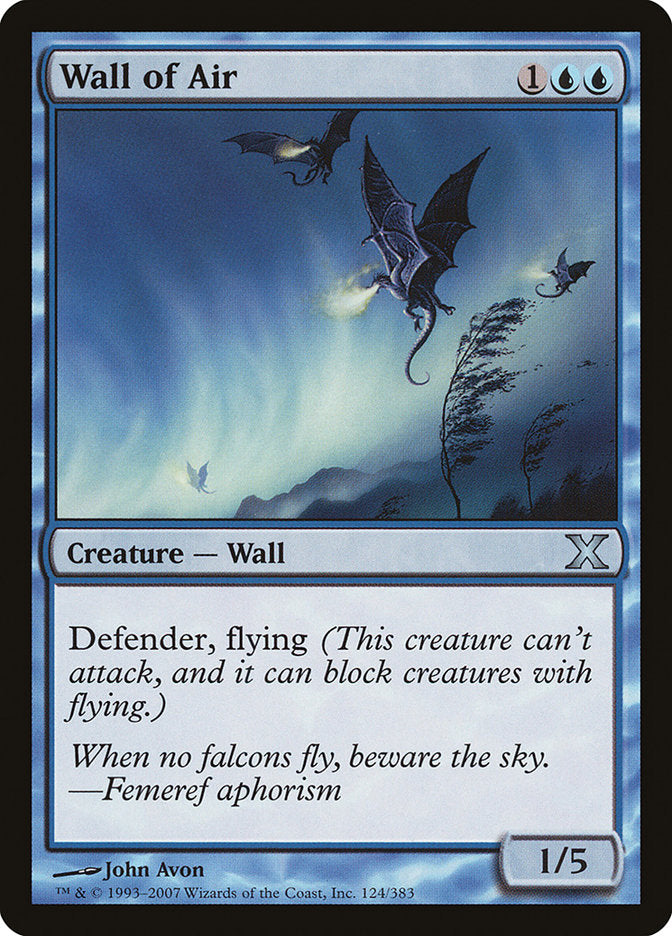 Wall of Air [Tenth Edition] | Nerdhalla Games