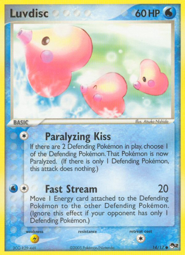 Luvdisc (14/17) [POP Series 2] | Nerdhalla Games