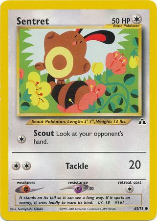 Sentret (63/75) [Neo Discovery Unlimited] | Nerdhalla Games