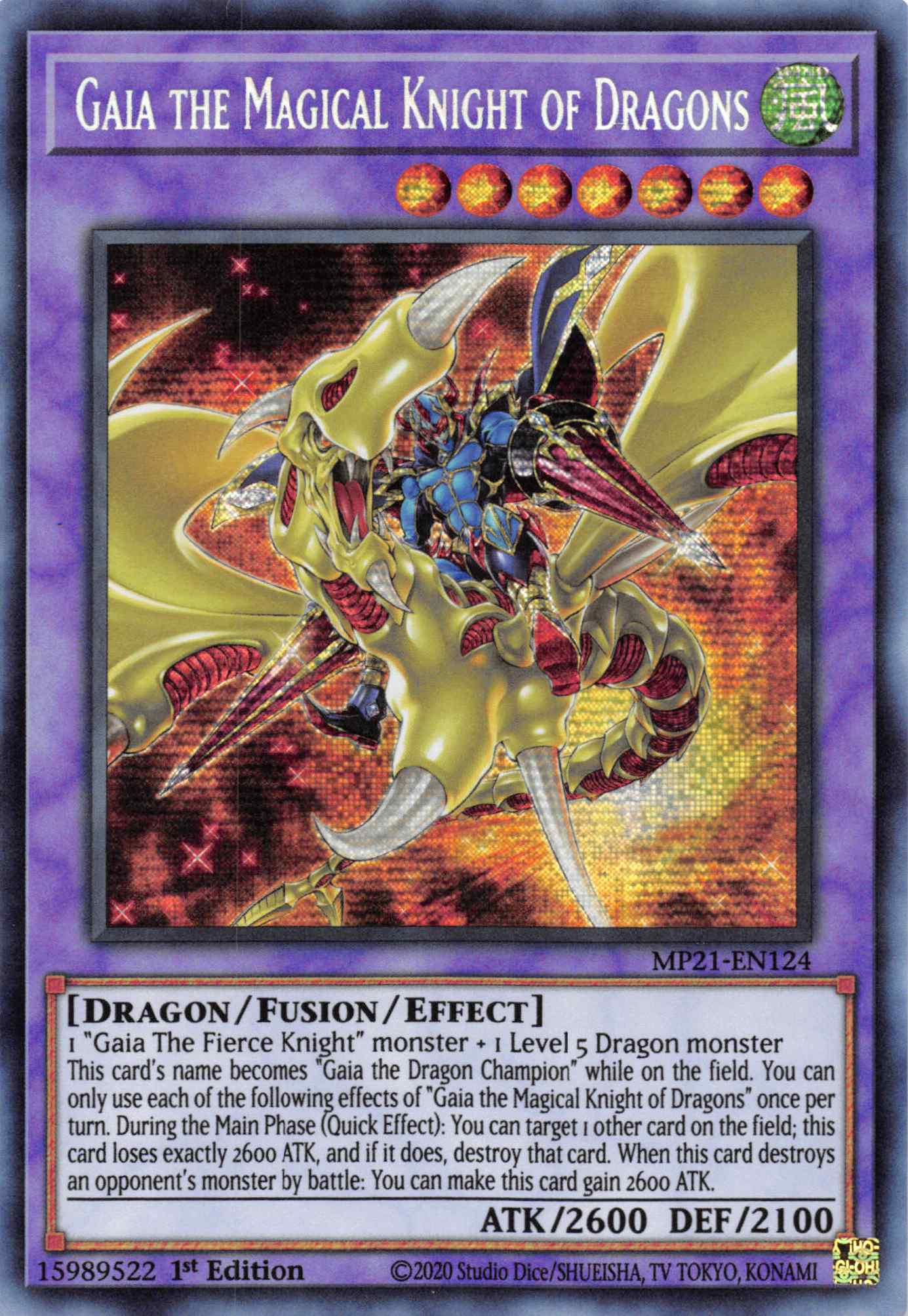 Gaia the Magical Knight of Dragons [MP21-EN124] Prismatic Secret Rare | Nerdhalla Games