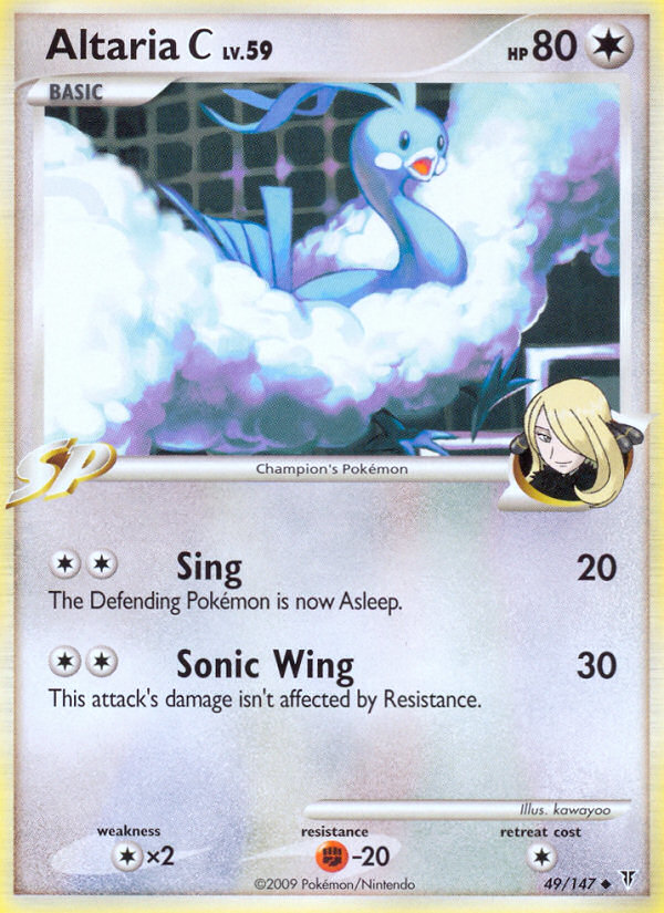 Altaria C (49/147) [Platinum: Supreme Victors] | Nerdhalla Games