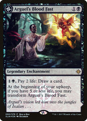 Arguel's Blood Fast // Temple of Aclazotz (Buy-A-Box) [Ixalan Treasure Chest] | Nerdhalla Games