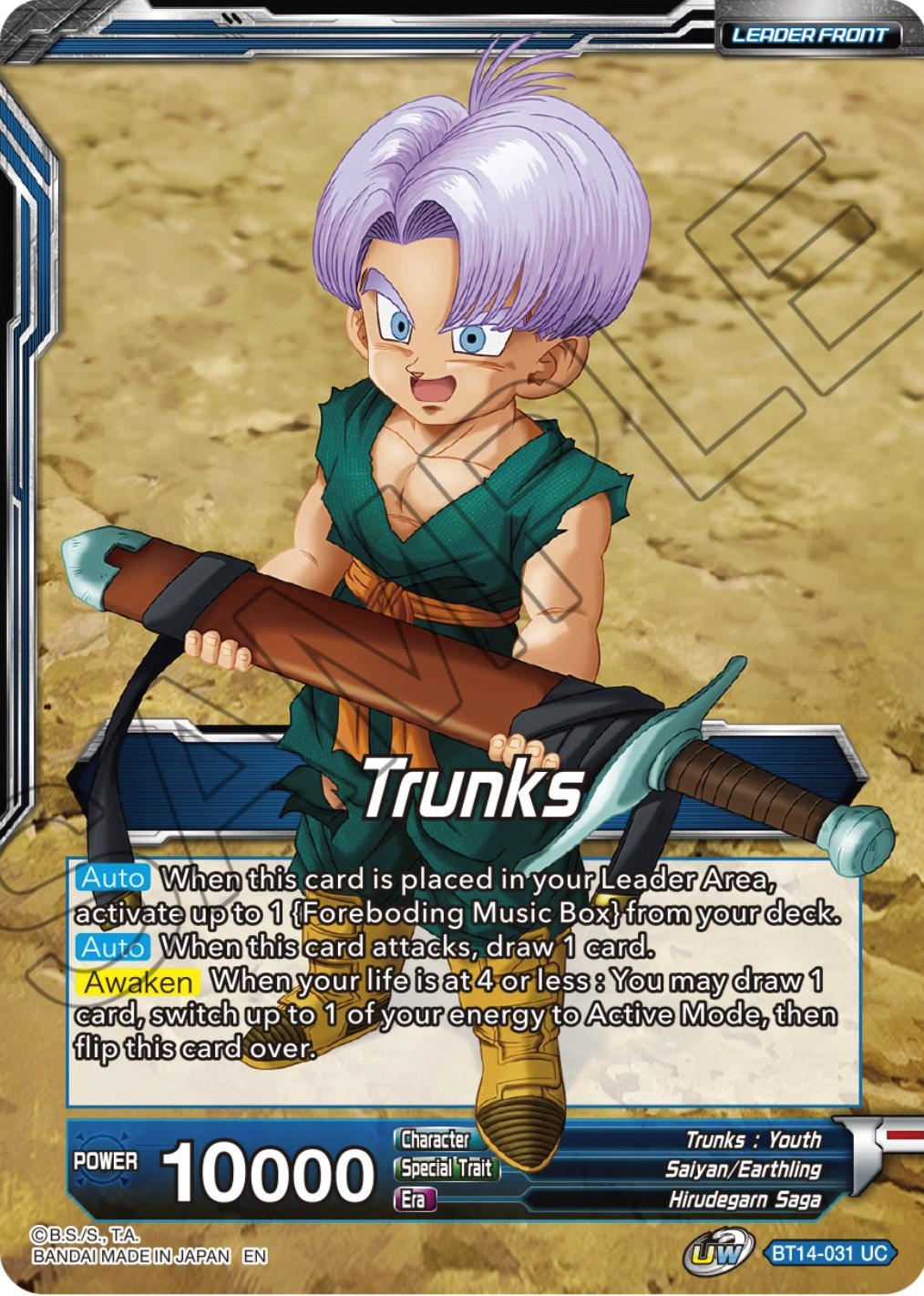 Trunks // Trunks, the Hero's Successor (BT14-031) [Cross Spirits Prerelease Promos] | Nerdhalla Games