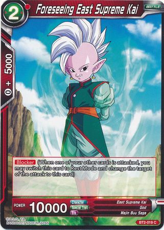 Foreseeing East Supreme Kai [BT2-019] | Nerdhalla Games