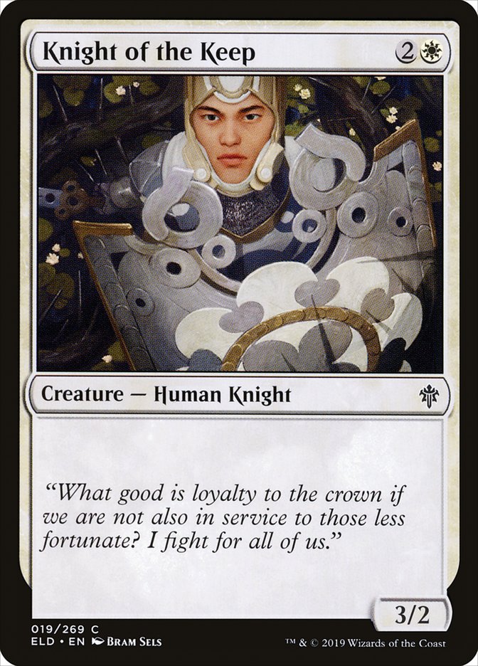 Knight of the Keep [Throne of Eldraine] | Nerdhalla Games