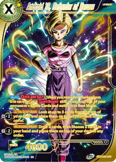 Android 18, Defender of Heroes (SPR) (BT14-093) [Cross Spirits] | Nerdhalla Games