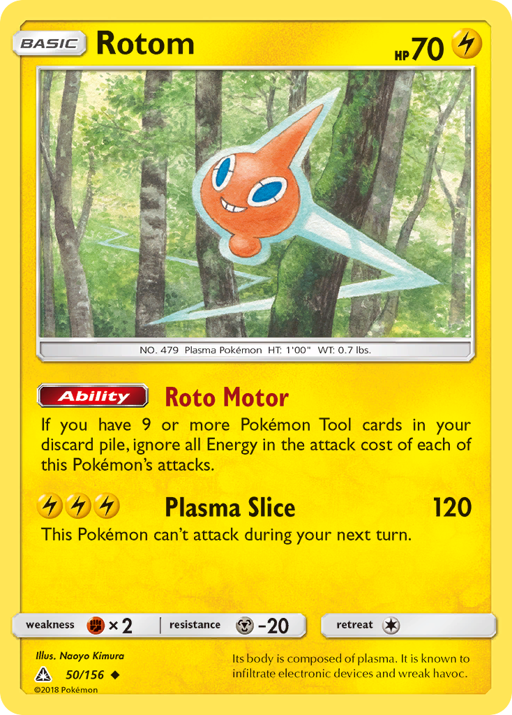 Rotom (50/156) [Sun & Moon: Ultra Prism] | Nerdhalla Games