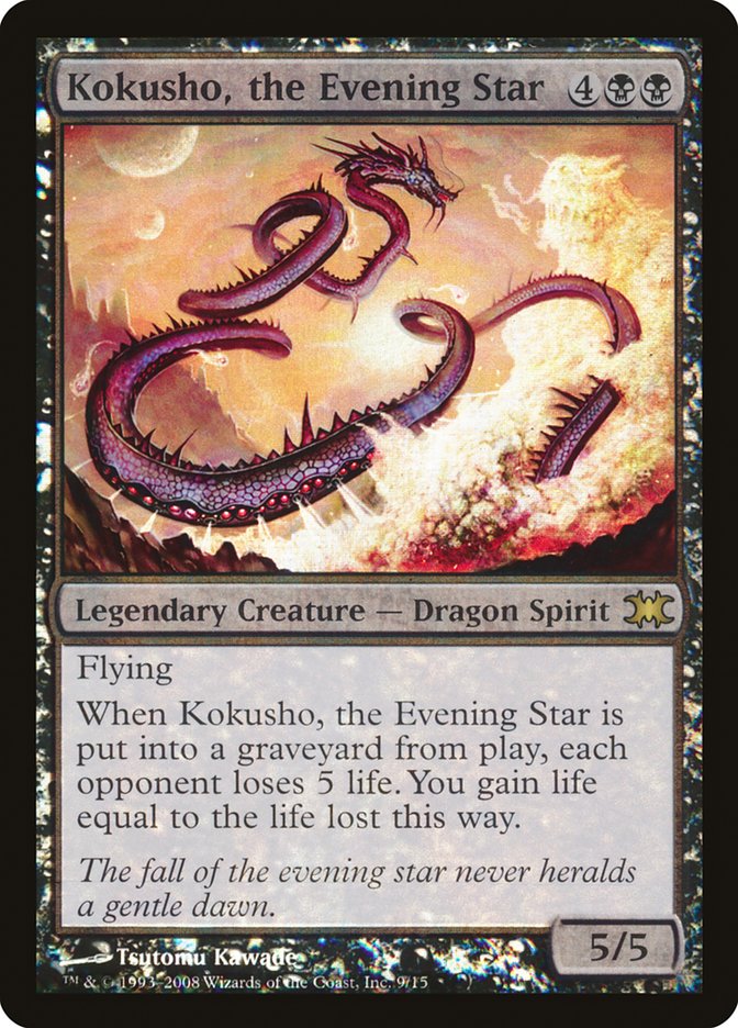 Kokusho, the Evening Star [From the Vault: Dragons] | Nerdhalla Games