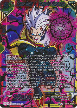 Super Baby 2, Vengeful Rampage (Gold Stamp) (Starter Deck Exclusive) (SD10-04) [Malicious Machinations] | Nerdhalla Games