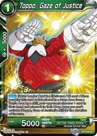 Toppo, Gaze of Justice [BT9-046] | Nerdhalla Games