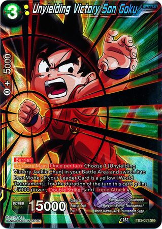 Unyielding Victory Son Goku [TB2-051] | Nerdhalla Games