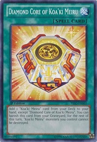 Diamond Core of Koa'ki Meiru [PRIO-EN065] Common | Nerdhalla Games