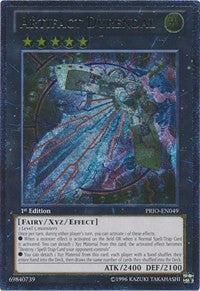 Artifact Durendal (UTR) [PRIO-EN049] Ultimate Rare | Nerdhalla Games