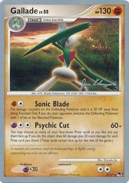 Gallade LV.55 (2/17) (Psychic Lock - Jason Klaczynski) [World Championships 2008] | Nerdhalla Games