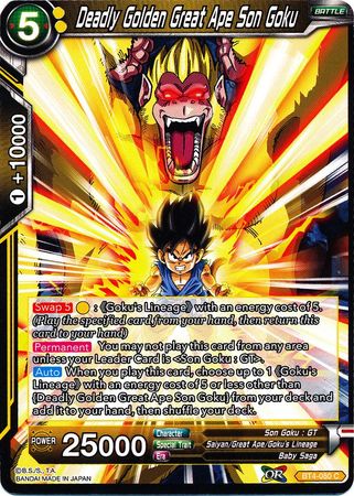 Deadly Golden Great Ape Son Goku [BT4-080] | Nerdhalla Games