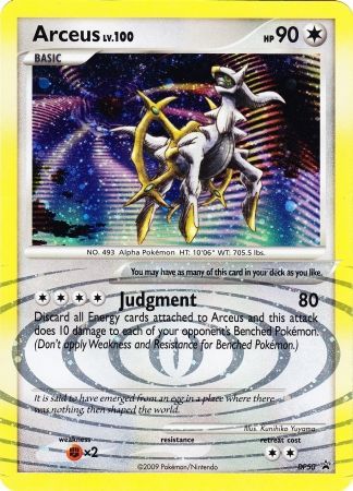 Arceus (DP50) (Jumbo Card) [Diamond & Pearl: Black Star Promos] | Nerdhalla Games