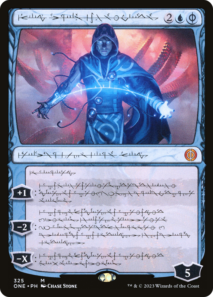 Jace, the Perfected Mind (Phyrexian) [Phyrexia: All Will Be One] | Nerdhalla Games