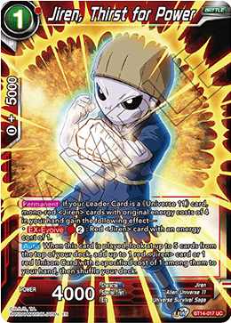 Jiren, Thirst for Power (BT14-017) [Cross Spirits] | Nerdhalla Games