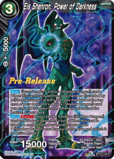 Eis Shenron, Power of Darkness (BT15-133) [Saiyan Showdown Prerelease Promos] | Nerdhalla Games