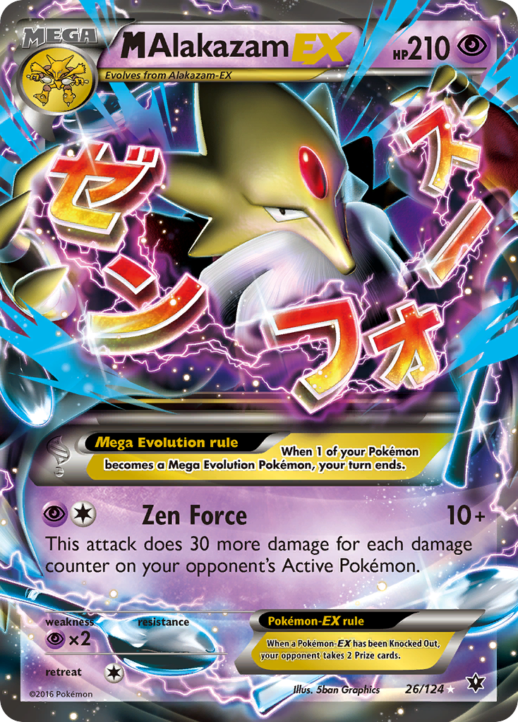 M Alakazam EX (26/124) [XY: Fates Collide] | Nerdhalla Games