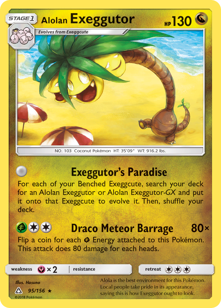 Alolan Exeggutor (95/156) [Sun & Moon: Ultra Prism] | Nerdhalla Games