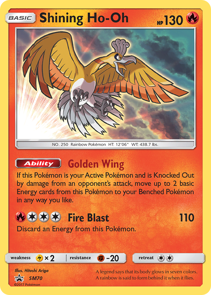 Shining Ho-Oh (SM70) [Sun & Moon: Black Star Promos] | Nerdhalla Games