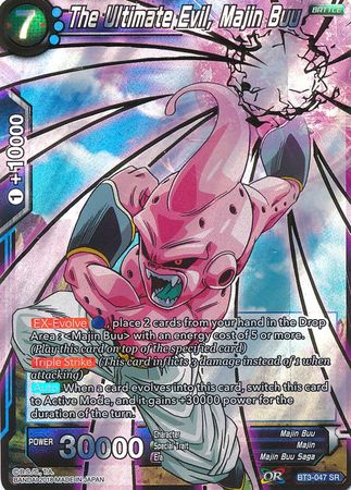 The Ultimate Evil, Majin Buu [BT3-047] | Nerdhalla Games