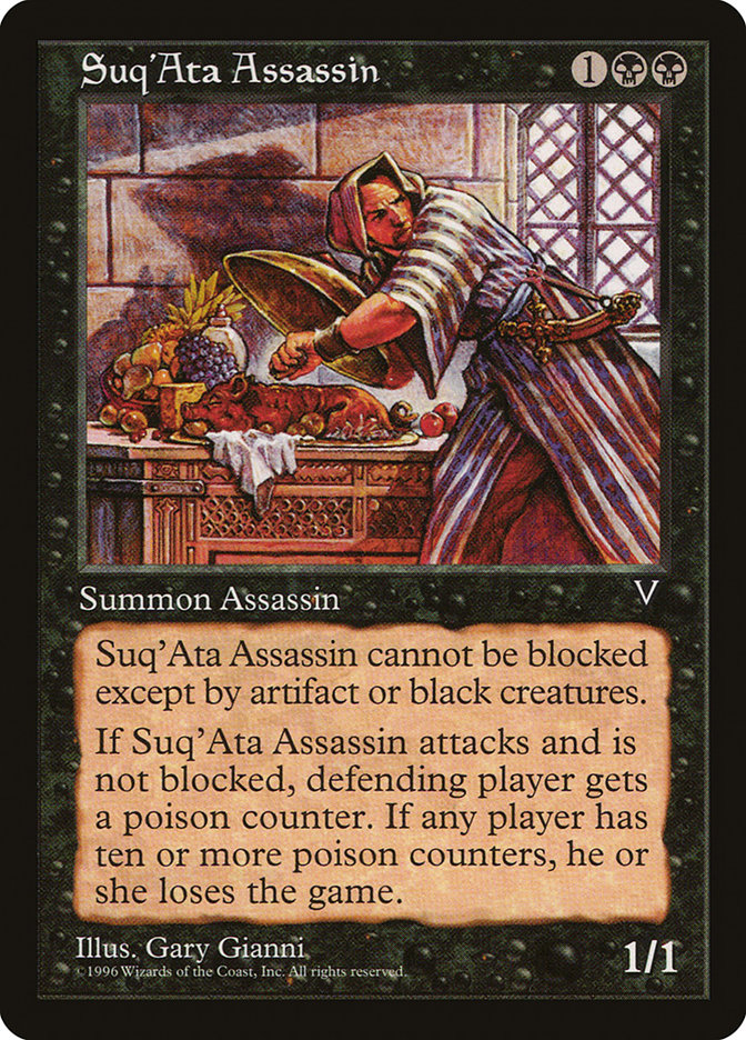 Suq'Ata Assassin [Visions] | Nerdhalla Games