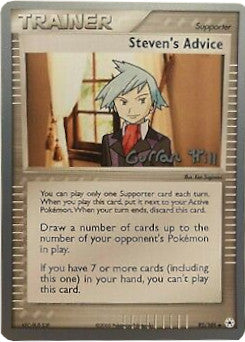 Steven's Advice (92/101) (Bright Aura - Curran Hill's) [World Championships 2005] | Nerdhalla Games