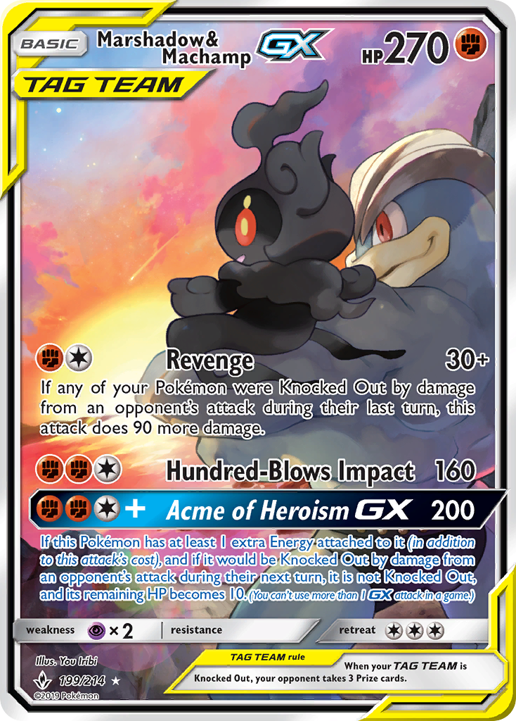 Marshadow & Machamp GX (199/214) [Sun & Moon: Unbroken Bonds] | Nerdhalla Games