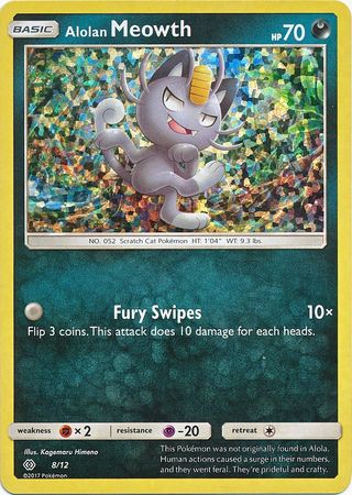 Alolan Meowth (8/12) [McDonald's Promos: 2017 Collection] | Nerdhalla Games