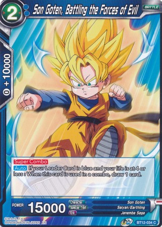 Son Goten, Battling the Forces of Evil [BT12-034] | Nerdhalla Games