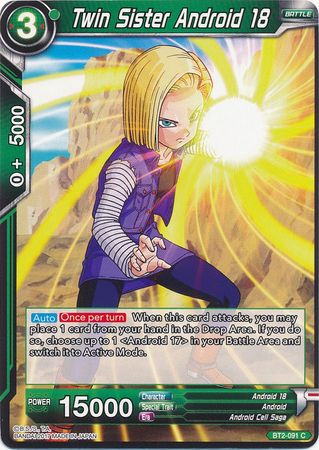 Twin Sister Android 18 [BT2-091] | Nerdhalla Games