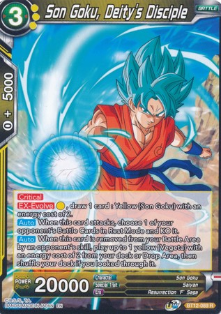 Son Goku, Deity's Disciple [BT12-089] | Nerdhalla Games