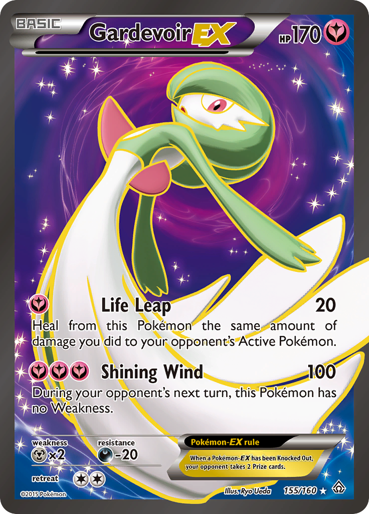 Gardevoir EX (155/160) [XY: Primal Clash] | Nerdhalla Games