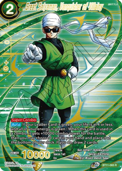 Great Saiyaman, Vanquisher of Villainy (Alternate Art) [BT11-065] | Nerdhalla Games