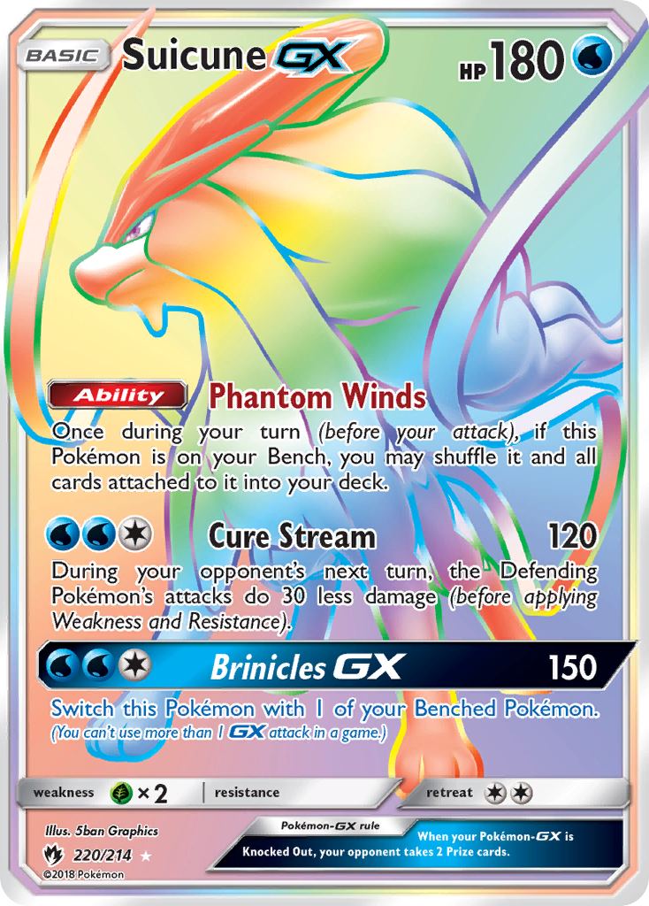 Suicune GX (220/214) [Sun & Moon: Lost Thunder] | Nerdhalla Games