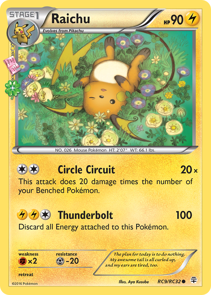 Raichu (RC9/RC32) [XY: Generations] | Nerdhalla Games