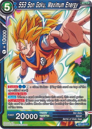 SS3 Son Goku, Maximum Energy (Starter Deck - The Awakening) [SD1-03] | Nerdhalla Games