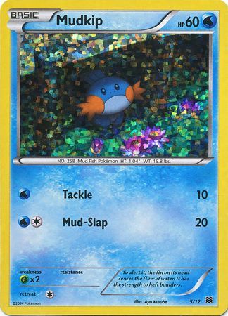 Mudkip (5/12) [McDonald's Promos: 2015 Collection] | Nerdhalla Games