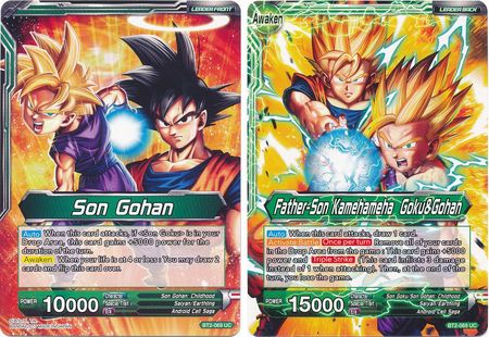 Son Gohan // Father-Son Kamehameha Goku&Gohan [BT2-069] | Nerdhalla Games