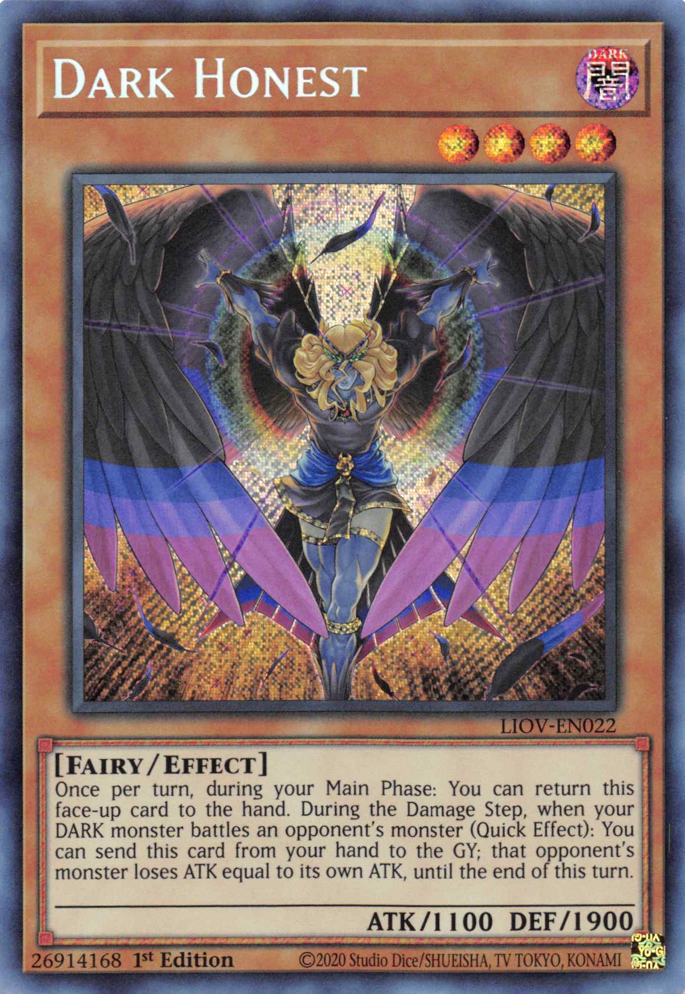 Dark Honest [LIOV-EN022] Secret Rare | Nerdhalla Games