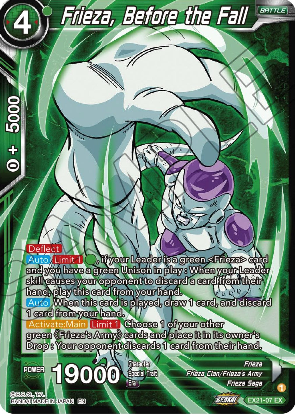 Frieza, Before the Fall (EX21-07) [5th Anniversary Set] | Nerdhalla Games