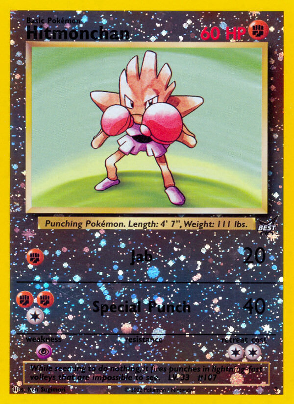 Hitmonchan (2) [Best of Promos] | Nerdhalla Games