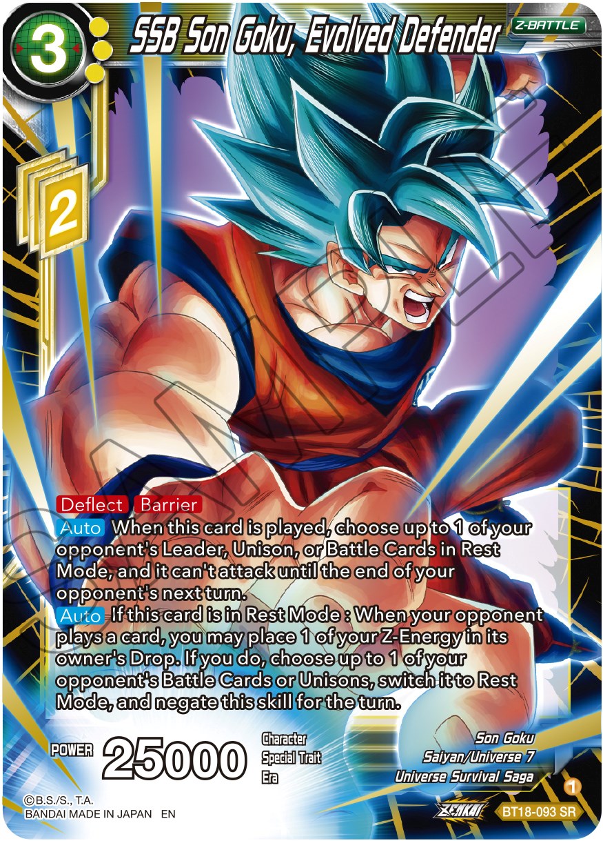 SSB Son Goku, Evolved Defender (BT18-093) [Dawn of the Z-Legends] | Nerdhalla Games