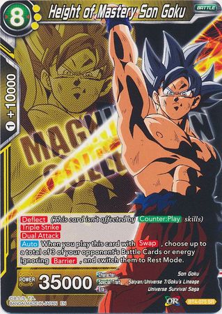 Height of Mastery Son Goku [BT4-075] | Nerdhalla Games