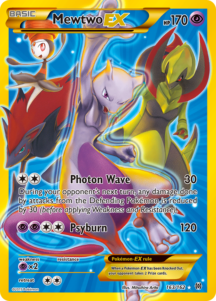 Mewtwo EX (163/162) [XY: BREAKthrough] | Nerdhalla Games