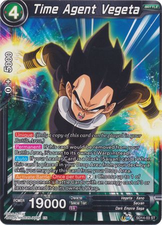 Time Agent Vegeta (Starter Deck - Saiyan Wonder) [SD14-03] | Nerdhalla Games